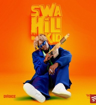Swahili Kid Album