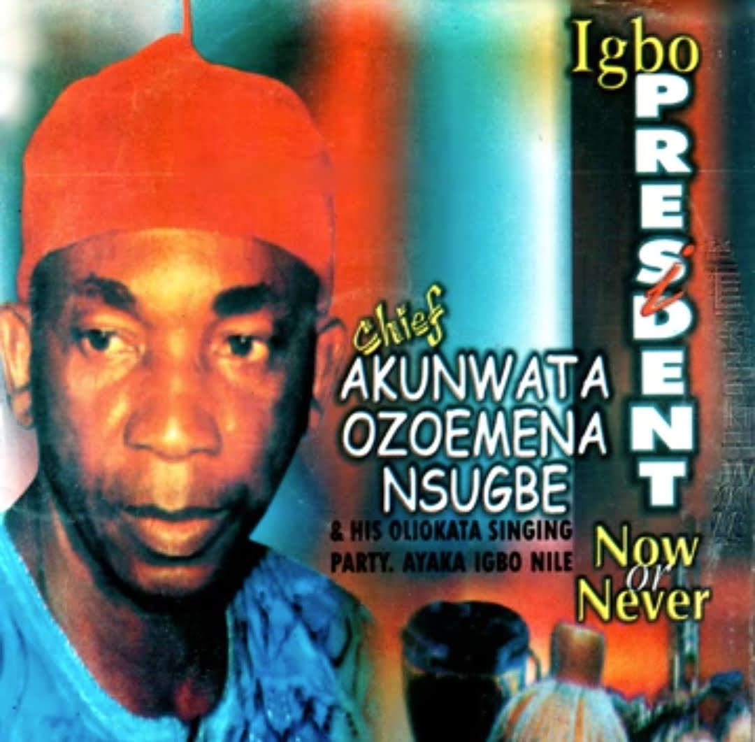 Akunwata Ozoemena Nsugbe