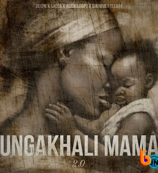 Deep6 – Ungakhali Mama 2.0 Ft. Salga, Acidicloopz & DrummeRTee924